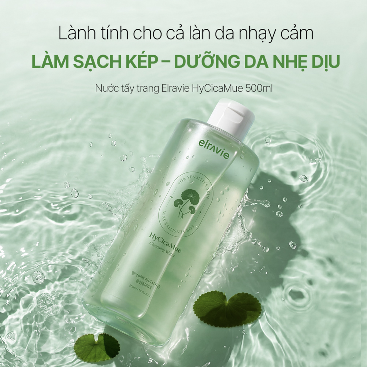 Nước tẩy trang dịu nhẹ Elravie HyCicaMue Cleansing Water 500ml - Ảnh 2