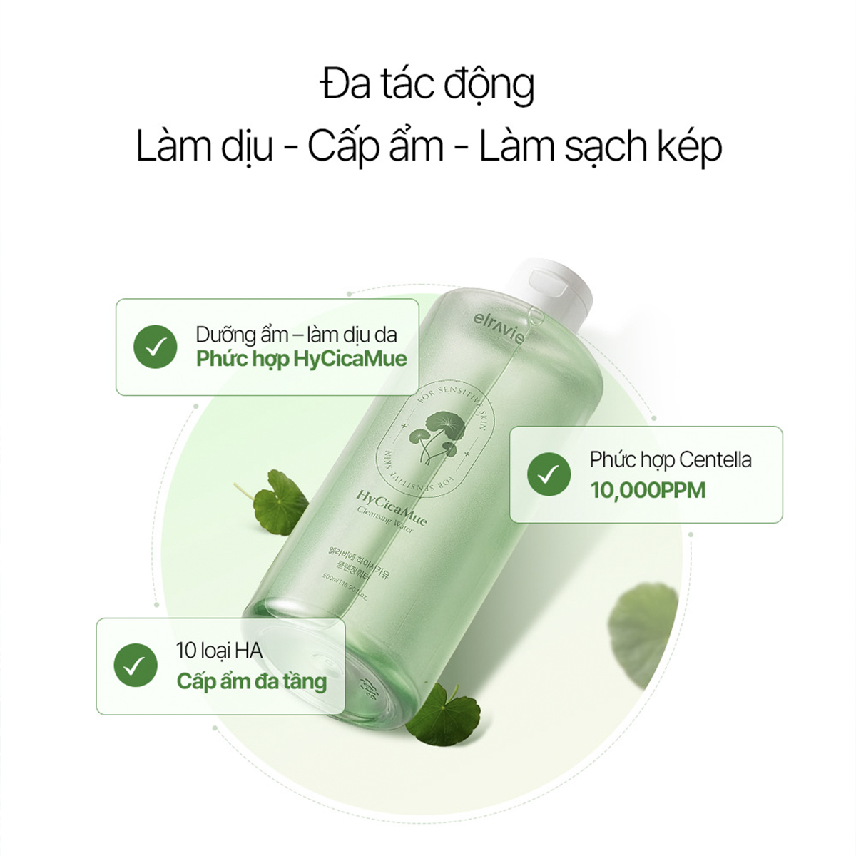 Nước tẩy trang dịu nhẹ Elravie HyCicaMue Cleansing Water 500ml - Ảnh 3