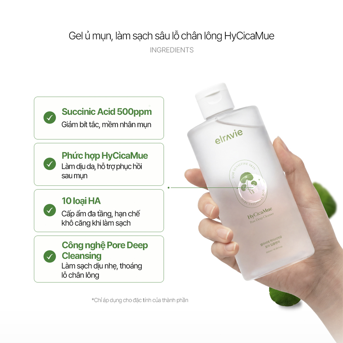 Dung dịch Ủ mụn làm sạch sâu Elravie Hycicamue Pore Deep Cleanser 500ml - Ảnh 2
